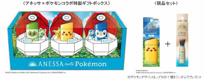 Anessa × Pokémon “Adventure Ad” launches at Shibuya Station